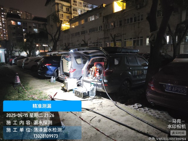 洛江区消防水管漏水检测维修公司电话